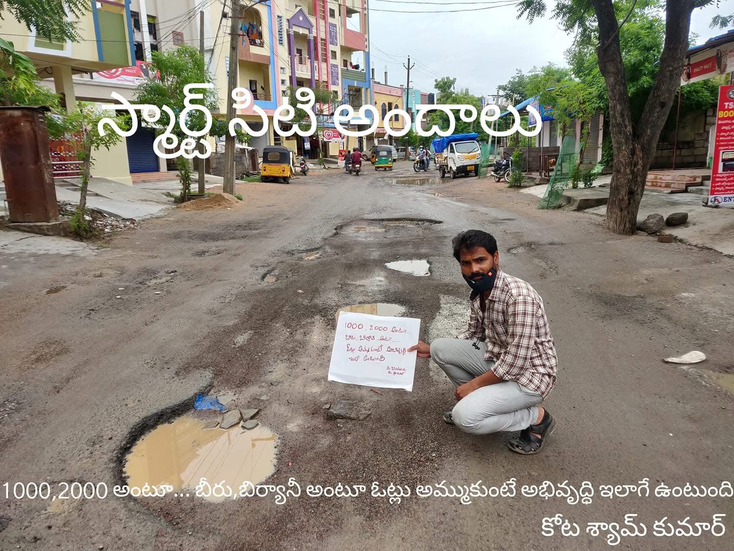 kota_shyam kumar independent candidate services